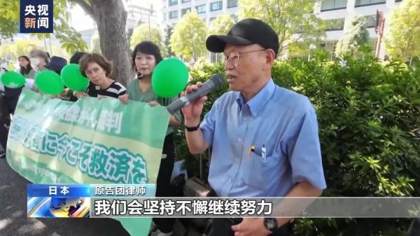 850打鱼破解
